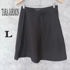 タラジャーモン　フレアスカート ブラック L ニットスカート 上品 大人可愛いのサムネイル