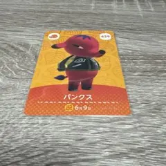 Item thumbnail for item 7b36c6c7-fe05-4022-808e-d149ac5c66e2