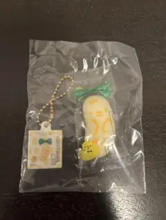 Item thumbnail for item bd7aa1f6-3d2a-457a-a291-e26e5be377d1