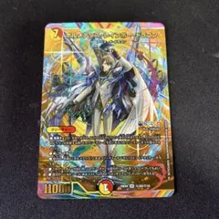 2025年最新】レインボードラゴン サインの人気アイテム - メルカリ