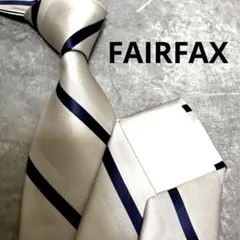 【✨極美品✨】FAIRFAX ネクタイ シルバー ストライプ柄 シルク 結婚式