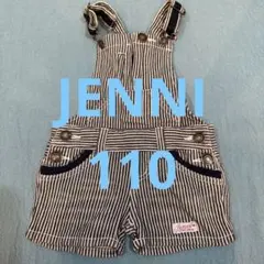【JENNI☆ジェニィ☆ヒッコリー地ショートオール☆110】