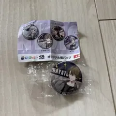 新品未開封 にじさんじ くら寿司 コラボ 加賀美ハヤト 缶バッチ hayato