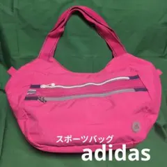 adidas スポーツバッグ　大容量ピンク