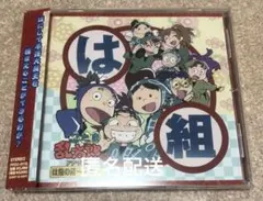 Item thumbnail for item 68725ddf-ec69-41ea-be10-823eece5701f