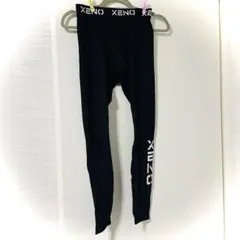 2025年最新】xeno パンツの人気アイテム - メルカリ