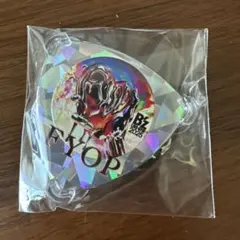 2025年最新】B z ガチャガチャの人気アイテム - メルカリ