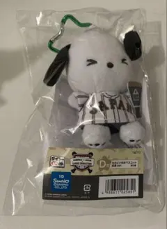 侍ジャパン サンリオ タイトーくじ ポチャッコ D賞