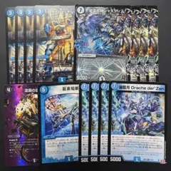 2026年最新】ジャスティスループの人気アイテム - メルカリ