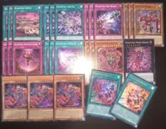遊戯王 英語 泰亜版 クシャトリラ デッキパーツ 大量セット 泰亜版 遊戯王 クシャトリラ デッキパーツ アジア英語 - メルカリ