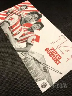 【直筆サイン】鈴木唯人 フライブルク クラブ発行カード