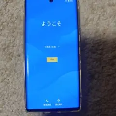 arrows NX9 ネイビー 128GB - メルカリ