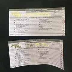 USJ エクスプレスパス2枚のサムネイル