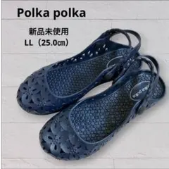 【新品】Polka polka フラワーカットサンダル　ネイビー LLのサムネイル