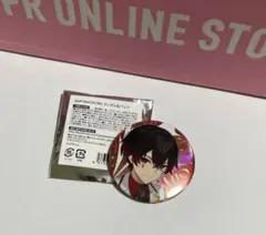 アンプタック　あっとくん