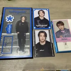 THE RAMPAGE　RIKU　p(R)ojectR®　プロジェクトアール