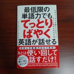 Item thumbnail for item 782afec4-68a2-4cda-9db4-aa1c0815010e