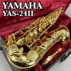 美品 YAMAHA アルトサックス YAS-24 サックス 日本製 付属品付 Yahoo!オークション -「yamaha yas 24」(アルトサックス