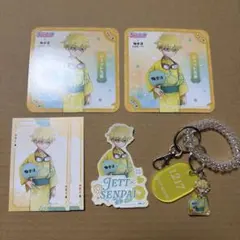 極楽湯　プリキュア　ジェット先輩　名探偵プリキュア　コースター　ロッカーキー