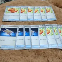 ポケカ 夜のタンカノーマル なかよしポフィンノーマル セット 汎用カード