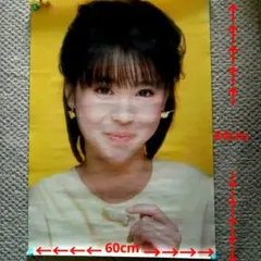 2026年最新】松田聖子当時物ポスターの人気アイテム - メルカリ