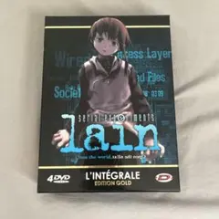 serial experiments lain Blu-ray BOX〈3枚組〉 - メルカリ