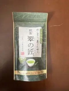 Item thumbnail for item c8a7bab3-4080-4a9e-afda-29a3236e068f