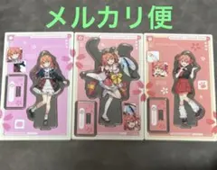 ば*な様 さくらみこ アクスタ全3種セット スシロー