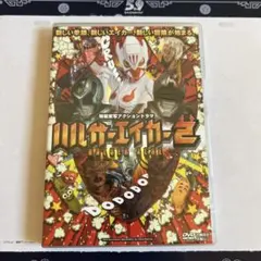 Item thumbnail for item d85f9eb2-440b-4567-a0a9-a398dc55a107