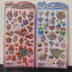 正規品 うるちゅるポップシール　パワーパフガールズ 集合　ブロッサム　2枚セット