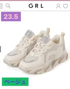 グレイル スニーカー