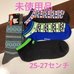 未使用品✨PUBLIC+ARMY 幾何学模様 ソックスセット 25-27cm