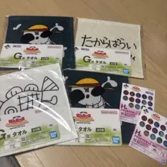 一番くじワンピースG賞H賞