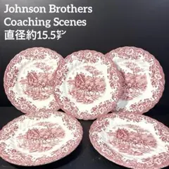 ジョンソンブラザーズ　CLIFTON　前菜／デザート皿　４客セット ジョンソンブラザーズ CLIFTON 前菜／デザート皿 4客セット - メルカリ