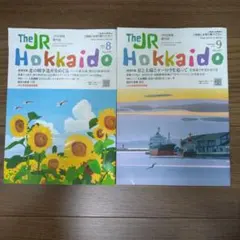 Item thumbnail for item 20cc1f11-c8bc-4822-b196-f89800c8fb4f