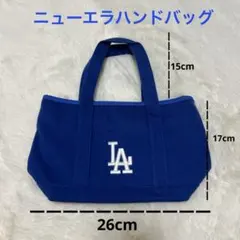 ニューエラハンドバッグ LA
