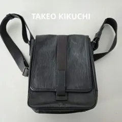 【TAKEO KIKUCHI 】レザー　ショルダーバッグ　斜めがけ　黒　大容量