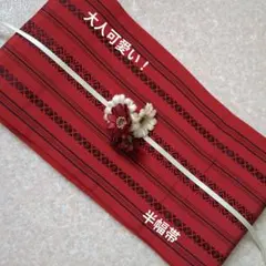 Item thumbnail for item e974e812-4723-446d-8816-b6d637ef28e2