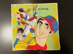 Item thumbnail for item 0a9582da-4fd1-4e13-bf27-1979f11a2156