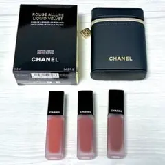 CHANEL ルージュ アリュール ヴェルヴェット ポーチのみ - メルカリ