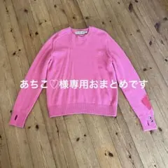 ANYA HINDMARCH×UNIQLO カシミヤ100％ニット　３枚セット