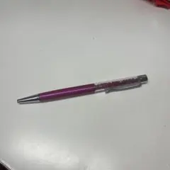 Item thumbnail for item 1685f8be-01a7-4cad-a185-8bcc5e8b8fc5