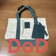 DOD トートバッグ ポーチ付き 未使用です。