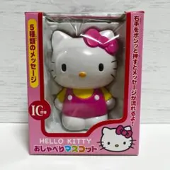 Item thumbnail for item d9ff26d1-0ae9-4942-9e11-6304ee4ffaa4