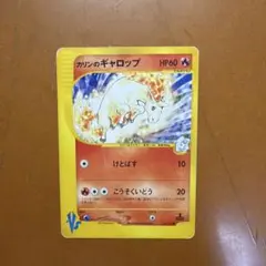 2026年最新】カリンのギャロップの人気アイテム - メルカリ