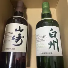 山崎 NV フルボトル 箱無し 未開封 2025年最新】山崎フルボトルの人気アイテム - メルカリ