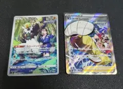 ポケモンカード ナゲツケサルCHR マスタードSR 2枚セット