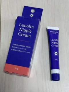 Lansinoh ランシノ ラノリン 乳頭保護クリーム 10g