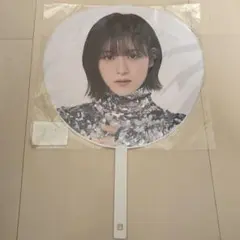 ME:I 石井蘭　うちわ　未開封のサムネイル