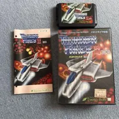 Item thumbnail for item 8ce2fd09-2c5a-4f57-88cb-89db2d8ba6f0